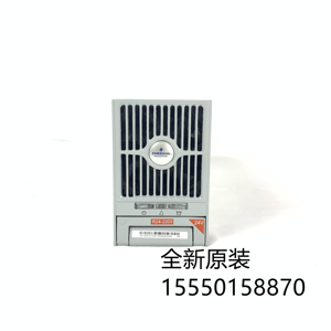 艾默生R24-2200电源模块 24V航模电源植保机电源可配输入输出插头