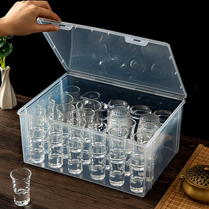 家用桌面茶具收纳盒透明带盖水杯储存盒防尘茶杯分类盒酒壶置物架