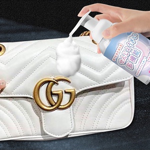 白色奢侈品真皮包包清洁剂去污保养护理油液皮革清洗皮具专用神器