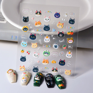 跨境货源SHEIN支持可爱猫咪头美甲饰品儿童背胶指甲小贴纸