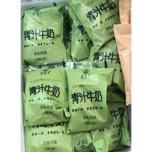 贝花子牛奶大麦若叶青汁味牛奶青汁豆奶酸奶植物酸奶早餐牛奶代餐