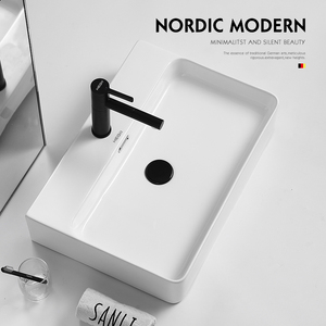 北欧台上盆超薄长方形洗脸盆卫生间面盆现代简约台盆陶瓷洗手盆池