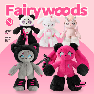 Fairywoods『毛绒绒』玩偶猫咪公仔摆件生日礼物兔子娃娃陈列玩具