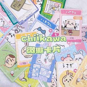 chiikawa｜微微瑕～日本吉伊卡哇食玩软糖收藏卡卡片闪卡正版现货
