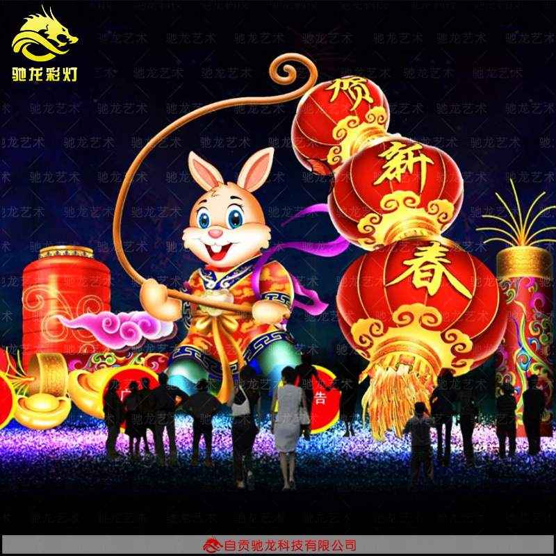 JNTY.COM江南-(中国区)体育有限公司LED电视频道