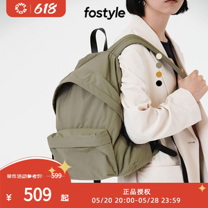 FOSTYLE尼龙休闲轻薄大容量设计旅行背包女包防水书包电脑双肩包