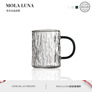 MOLA.Bark.杯具日式玻璃杯泡茶杯水壶家用耐热锤纹咖啡杯 | 树皮