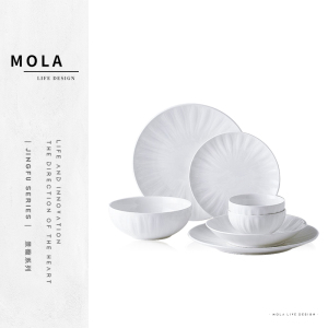 MOLA.Jnfu.餐具碗碟套装家用浮雕金盏花陶瓷餐具欧式碗盘丨景馥