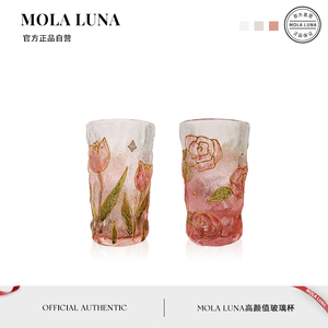 MOLA.Flower.杯具高颜值创意手绘水晶玻璃杯冰川果汁杯子丨花璃