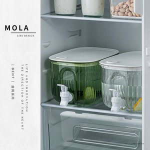 MOLA.Fruit.冷水壶冰箱带水龙头果汁冷饮桶大容量凉水壶 | 果茶