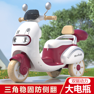 儿童电动摩托车三轮车宝宝婴儿遥控电瓶车可坐人1一3岁小孩玩具车