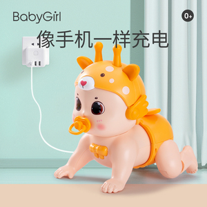 babygirl宝宝引导学爬行玩具婴儿电动爬娃幼儿练习抬头3个月6娃娃