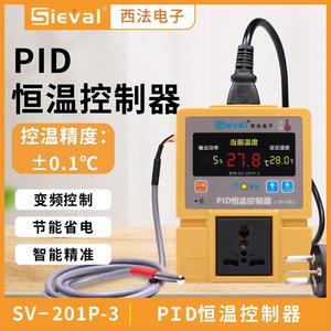 西法电子 PID恒温控制器 温控器 爬宠新贵 误差±0.2℃ SV-