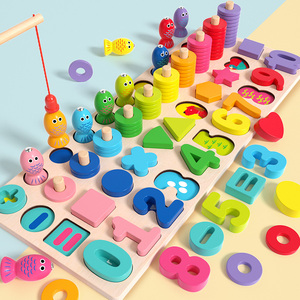 宝宝木质拼图儿童益智玩具数字母形状配对积木蒙氏早教2岁男女孩3