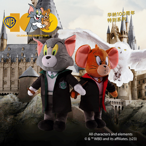 华纳正版猫和老鼠周年庆哈利波特魔法装扮汤姆猫毛绒玩具公仔玩偶