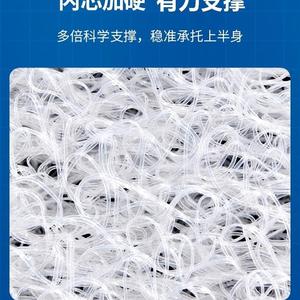 空维凳坐垫公汽纤气久坐鱼透气水丝洗粉打车钓箱4椅坐办垫垫