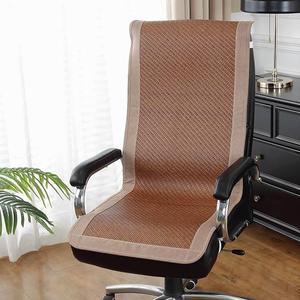 新款电脑椅坐垫靠背一体夏天躺椅上的竹凉席椅垫椅子靠垫透气