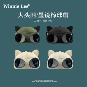 Winnie Lee棒球帽大头围飞行员眼镜猫耳朵帽子男女款墨镜鸭舌帽潮