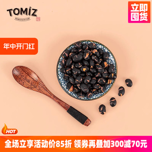 TOMIZ富泽商店煎黑大豆80g日本原产豆菓子花生办公室小吃零食炒货