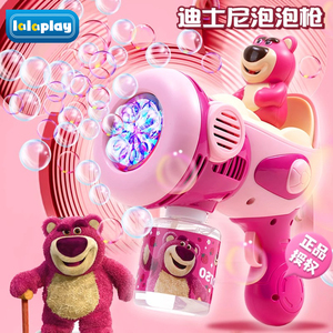 泡泡机儿童手持全自动吹泡泡玩具2024新款迪士尼草莓熊电动泡泡枪