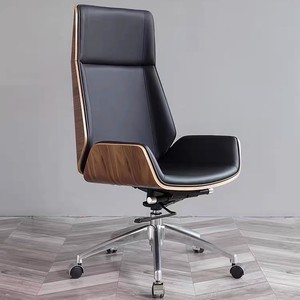 老板椅现代简约办公椅舒适久坐商务大班椅子北欧电脑椅家用皮椅