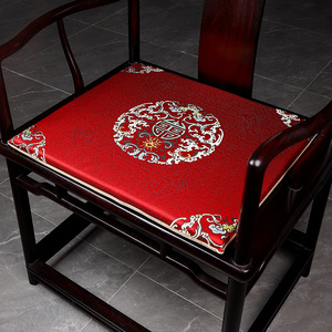 中式红木仿古椅子坐垫餐椅圈椅茶椅垫木凳凳子座垫垫子沙发垫定做