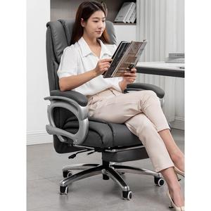 老板椅办公室真皮电脑椅舒服久坐办公座椅逍遥按摩可躺舒适办公椅