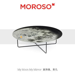 意大利Moroso 月球装饰镜茶几客厅卧室家月亮镜可挂墙家饰家具