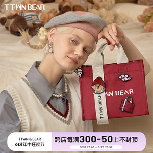 TTWNBEAR 小熊刺绣单肩斜挎帆布包女2024新款时尚上班通勤手提包