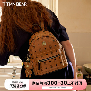 TTWNBEAR小熊印花双肩包女2024新款时尚设计感小众大容量旅游背包