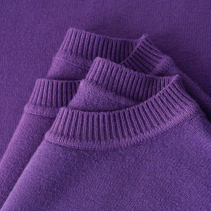 葡萄紫 美式复古风！重磅紫色圆领毛衣女深紫色宽松舒适针织衫男