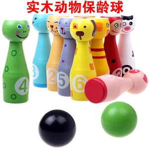 大号儿童木制动物数字保龄球亲子互动游戏 宝宝健身运动益智玩具