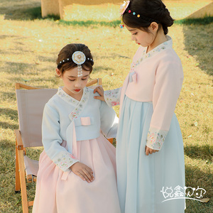朝鲜族服装女童春秋装2024民族风两件套装洋气儿童延吉公主韩服裙