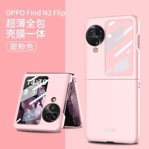 原装正品适用于OPPOFindN3Flip手机壳新款折叠屏oppo n2flip翻盖宝盒全包flip2保护套超薄手带式比便携指环壳