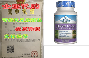 RidgeCrest Herbals DreamOn Zen， Sleep and Morning Mood Su