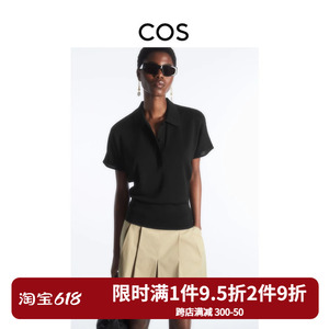 COS女装 标准版型蝙蝠袖针织POLO衫夏季黑色短袖衬衫1175534001