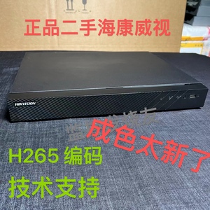 新款海康7832/16/08双盘位监控录像机K2网络高清硬盘录像机