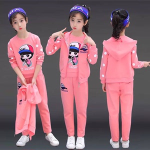 巴拉巴柆女童春装套装2023新款女孩韩版中大童潮衣儿童春秋运动洋