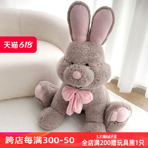 长耳兔子毛绒玩具小灰兔公仔儿童美国兔子玩偶可爱兔兔女生日礼物