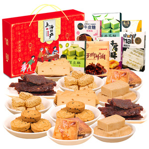 上海特产糕点礼盒送礼中式传统点心零食小吃端午节伴手礼品送礼