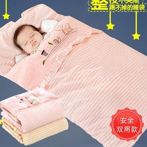 一岁宝宝睡袋秋冬6一12月婴儿新生儿多功能抱被两用冬季纯棉加厚