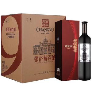 张裕第九代解百纳珍藏级N268赤霞珠干红葡萄酒750ml*6瓶整箱装