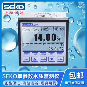 赛高SEKO单参数水质监测仪Kontrol80/Kontrol100电导率ph/orp检测