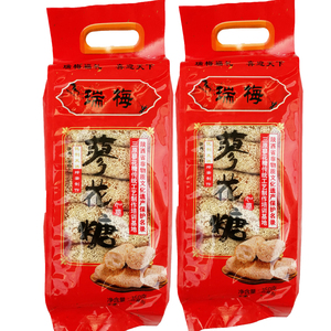 三原鲁桥瑞梅蓼花糖350g/袋陕西特色小吃办公休闲娱乐小零食包邮