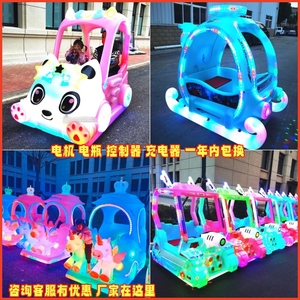 广场新款儿童电动游乐玩具车彩灯发光坦克双马拉车熊猫加蓬碰碰车