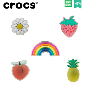 新款Crocs卡骆驰鞋上装饰品智必星洞洞鞋花透明彩虹雏菊 透明系列