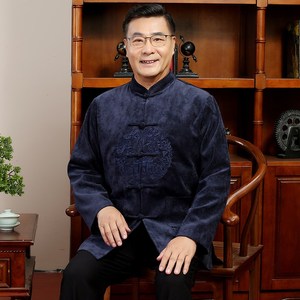 男中国风爷爷春秋外套老人祝寿中式生日衣服中山装唐服