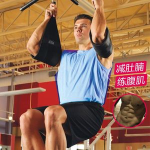 悬臂带腹肌悬挂训练带辅助挂杠收腹卷腹健身器材悬垂举腿单杠吊带