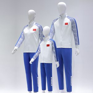 中国队男排女排气排球比赛服套装长袖门球网球羽毛球衣教练服外套