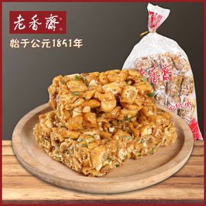 老香斋沙琪玛上海特产一口香老式城隍庙传统糕点零食点心小吃500g